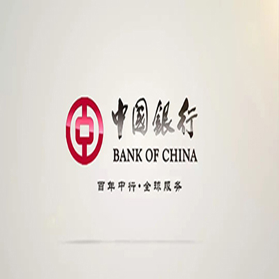 灵寿中国银行中银e贷